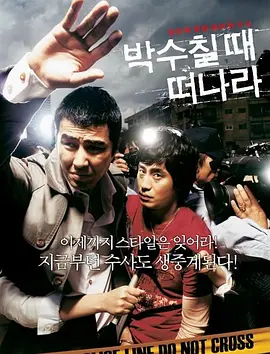 啊哈嗯哼用力cao我双性