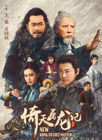丰满少妇一级片